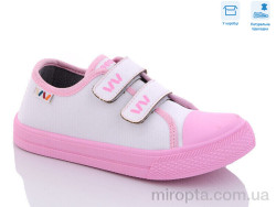 Кеди R107850460 р: 31-36, в упаковці: 8 пар, купити тільки гуртом