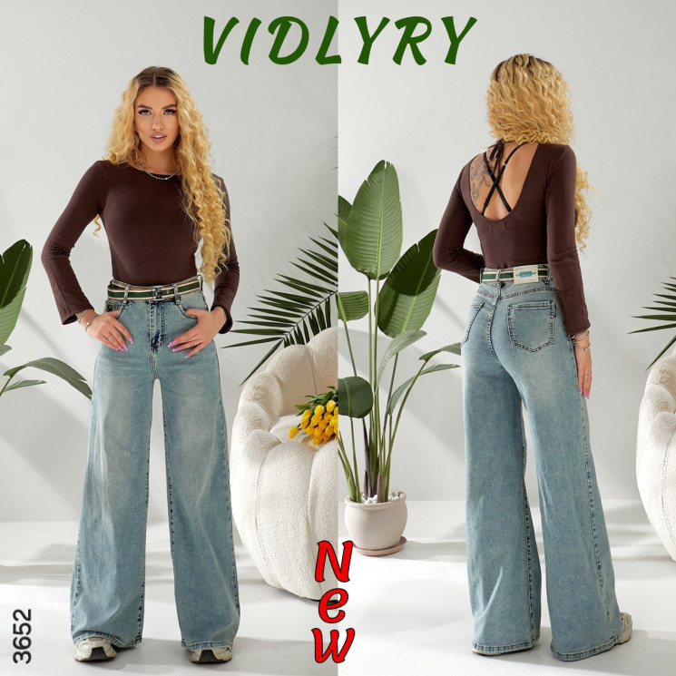 Джинси жіночі палаццо м.3652 (р:25-30) в упаковці 6 штук №755550 - Vidlyry 3574