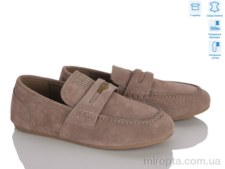 Туфлі 991-5 шкіра р: 36-41, в упаковці: 8 пар, купити тільки гуртом - 1204512