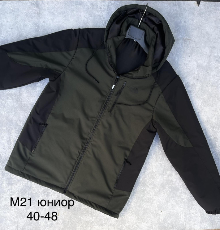 Куртка демісезонна дитяча, плащівка, холофайбер, м.М21 (р. 40-48 ), 3 кольори, в упаковці 5 шт. №317784 - Vanda SE1013