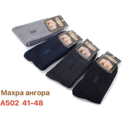 Чоловічі шкарпетки, ангора, махра, м.А502 (р. 41-47), в упаковці 12 пар №321077