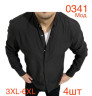 Сорочка чоловіча батал, джинс, м. 0341 (р: 3XL-6XL), 4 кольори, в упаковці 4 шт. №750421 - 