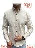 Сорочка чоловіча батал, джинс, м. 0341 (р: 3XL-6XL), 4 кольори, в упаковці 4 шт. №750421 - 