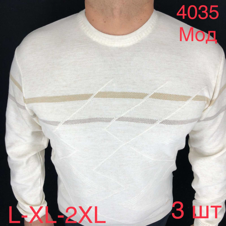 Светр Vip Stones р 52-56 Чоловічий 4035 beige - Nadiyka BG/PO2161-2162
