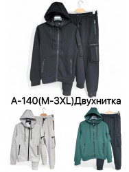 Спортивний костюм чоловічий, двунитка, м.А140 (Розмір: M-3XL ), 3 кольори, в упаковці 5 шт. №339399