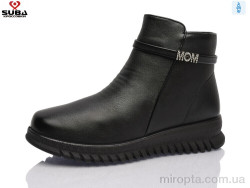 Черевики M85 р: 37-41, в упаковці: 8 пар, купити тільки гуртом