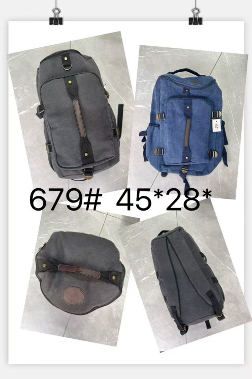 Міський рюкзак "679"  текстиль (р: 45*28см) 2 кольори №372559 - Chuk BE3624