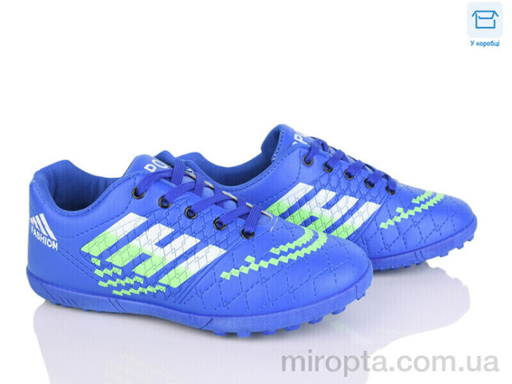 Футбольне взуття 34 blue р: 36-40, в упаковці: 6 пар, купити тільки гуртом - 1145436