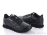 Кросівки 24-30-1 black р: 36-41, в упаковці: 8 пар, купити тільки гуртом - 111700