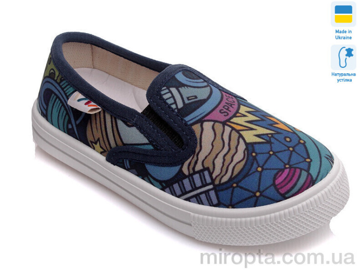 Сліпони Weestep R107850175-WS р: 27-34, в упаковці: 8 пар, купити тільки гуртом - 808914