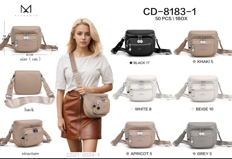 Сумка жіноча  м.CD-8183-1  штучна шкіра  (р:20*18*8 см) 6 кольорів №752566 - AlexMia