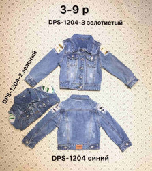 Куртка джинсова, джинс котон, м.DPS-1204 (Розмір: 3-9 років), в упаковці 6 штук №327340