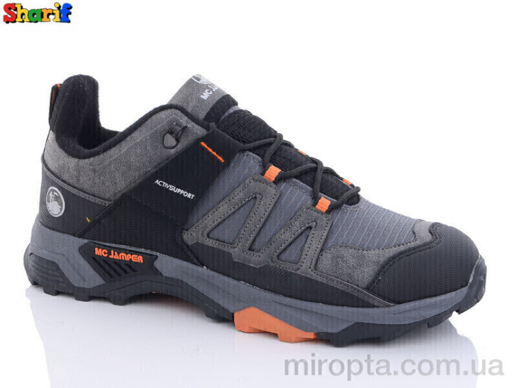 Кросівки S2129-4 р: 40-44, в упаковці: 8 пар, купити тільки гуртом - 1209035
