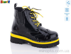 Черевики H9120812-35 р: 36-40, в упаковці: 6 пар, купити тільки гуртом