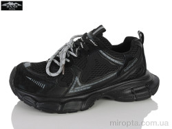 Кросівки H1165-1C р: 37-41, в упаковці: 8 пар, купити тільки гуртом