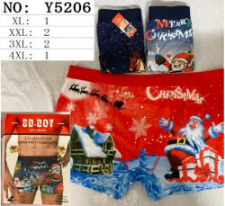 Труси чоловічі з новорічними малюнками, котон, м.Y5206 (розмір: XL-4XL), мікс кольорів, в упаковці 24 шт. №322344