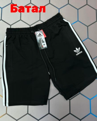 Шорти чоловічі Adidas "3376" (р: 2XL-6XL) в упаковці 5 шт. №368831