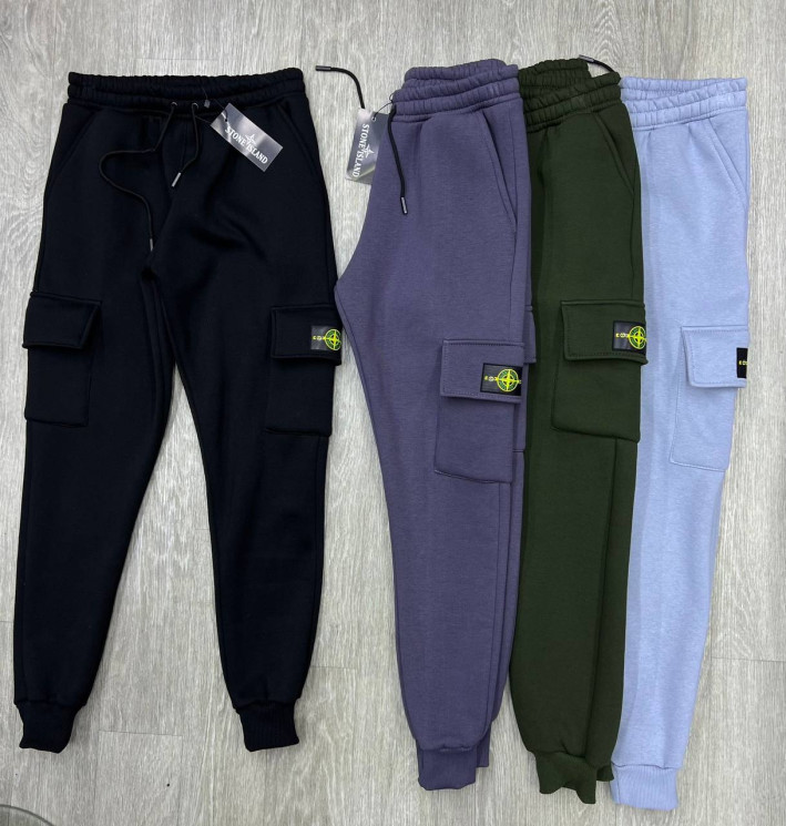 Спортивні штани чоловічі Stone Island, трьохнитка "120" (р: M-3XL) 4 кольори, в упаковці 5 шт. №359267 - Spider