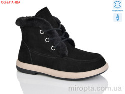 Черевики Y057 black р: 36-41, в упаковці: 8 пар, купити тільки гуртом