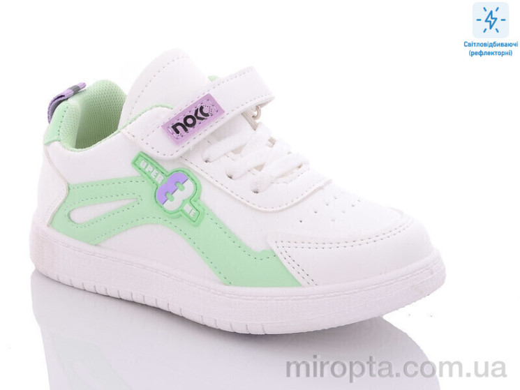 Кросівки 2383 green-purple р: 27-36, в упаковці: 10 пар, купити тільки гуртом - 845396