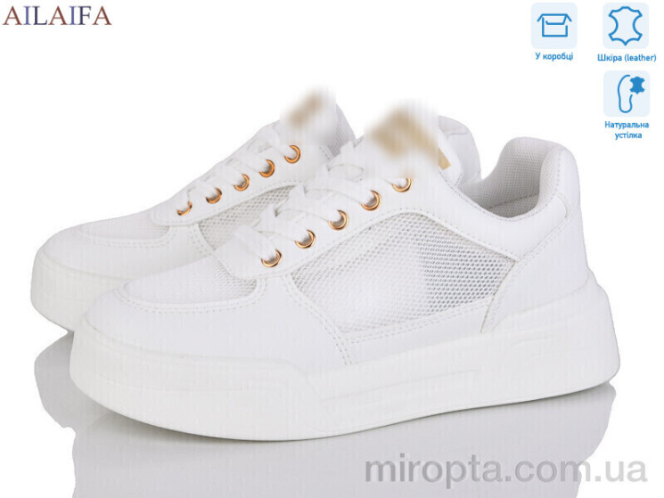 Кросівки 11921 white р: 36-41, в упаковці: 8 пар, купити тільки гуртом - 1169775
