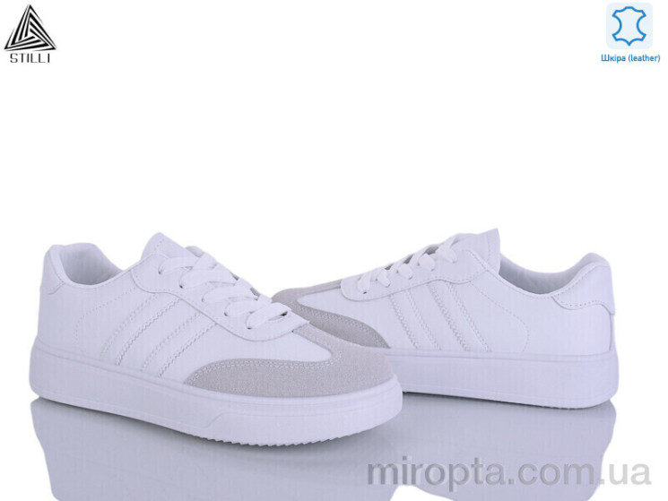 Кросівки R150-2 шкіра р: 36-41, в упаковці: 8 пар, купити тільки гуртом - 1202532
