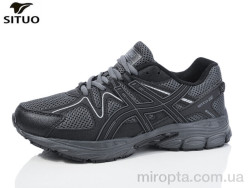 Кросівки B9710-3 р: 36-41, в упаковці: 8 пар, купити тільки гуртом