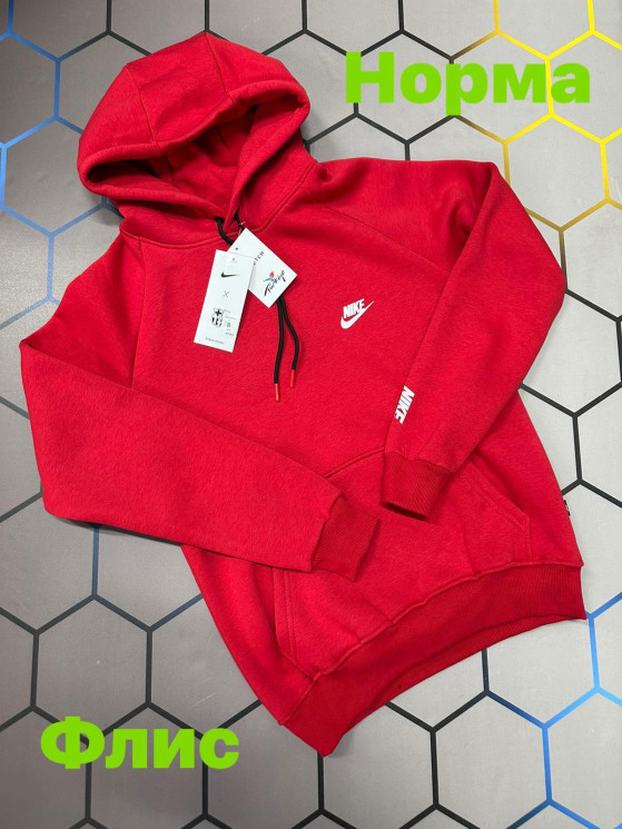 Худі чоловіче Nike "5036" (р: S-2XL) в упаковці 5 шт. №375800 - AlexClothes SER2276