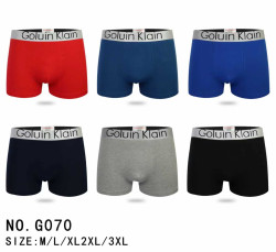 Труси чоловічі м.G070 (розмір: M-3XL) мікс кольорів в упаковці 12 штук №761135