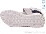 Босоніжки R539951036 GR р: 31-36, в упаковці: 8 пар, купити тільки гуртом - 485138