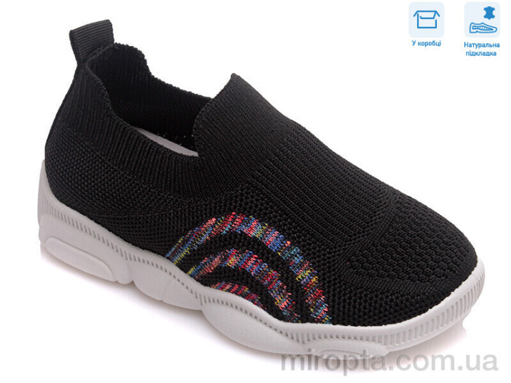 Сліпони R107850309 р: 25-32, в упаковці: 8 пар, купити тільки гуртом - 965829