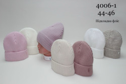 Шапка дитяча з відворотом, трикотаж, фліс, м.4006-1 (Р: 44-46 см), різні кольори, в упаковці 5 шт. №336139