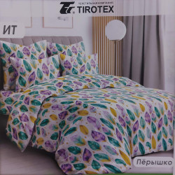 Комплект постільної білизни, бязь, м. Пёрышко (розмір: євро міні ) №347452