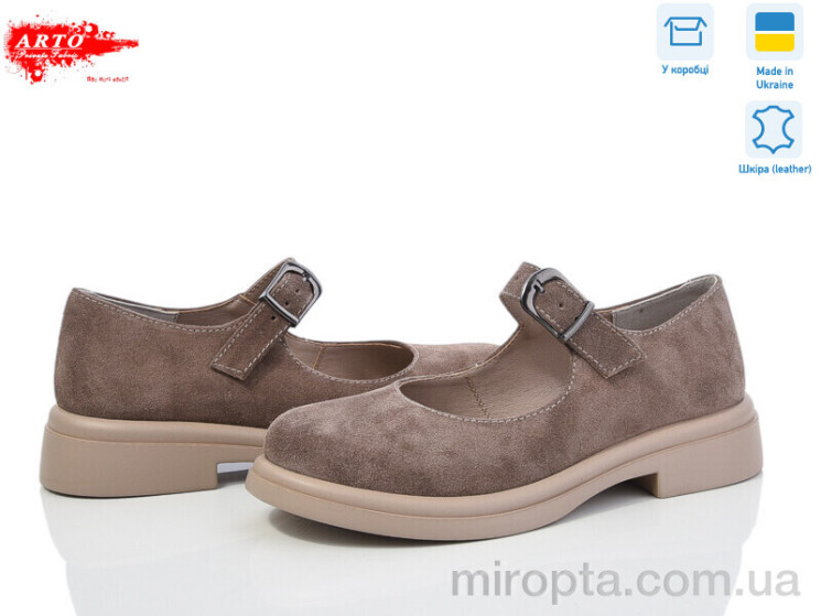 Туфлі 370 кофе з. р: 36-41, в упаковці: 8 пар, купити тільки гуртом - 1044851
