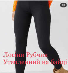Лосини жіночі "7225" рубчик на флісі (р: S,M,L,XL) в упаковці 4 шт. №363843