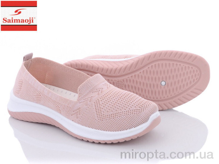 Туфлі H62-10 р: 37-41, в упаковці: 8 пар, купити тільки гуртом - 599323
