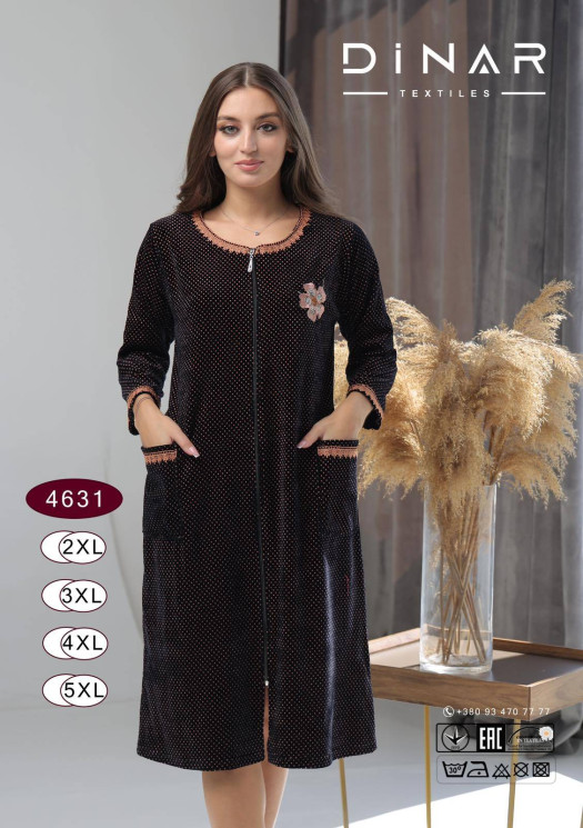 Халат жіночий, велюр на котоновій основі, м.4631 (Розмір: 2XL-5XL), в упаковці 4 штуки №319405 - RomeoLife SE544