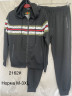 Спортивний костюм чоловічий, трикотаж, м.2162 (Розмір: M-3XL ), 2 кольори, в упаковці 5 шт. №332317 - 
