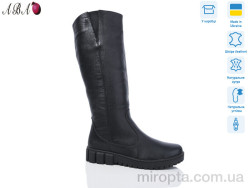 Чоботи 241 black р: 39-42, в упаковці: 7 пар, купити тільки гуртом