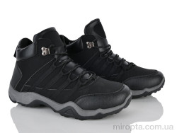 Черевики DSX329 р: 41-45, в упаковці: 8 пар, купити тільки гуртом