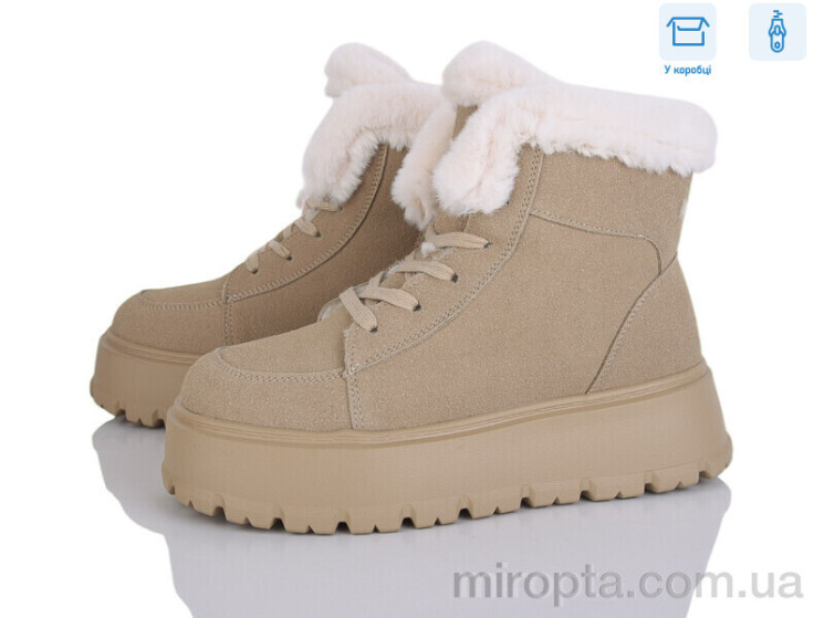 Черевики RP32-2 р: 36-41, в упаковці: 8 пар, купити тільки гуртом - 1095375