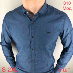Сорочка Red Stone р 46-54 Чоловіча 810 blue jeans