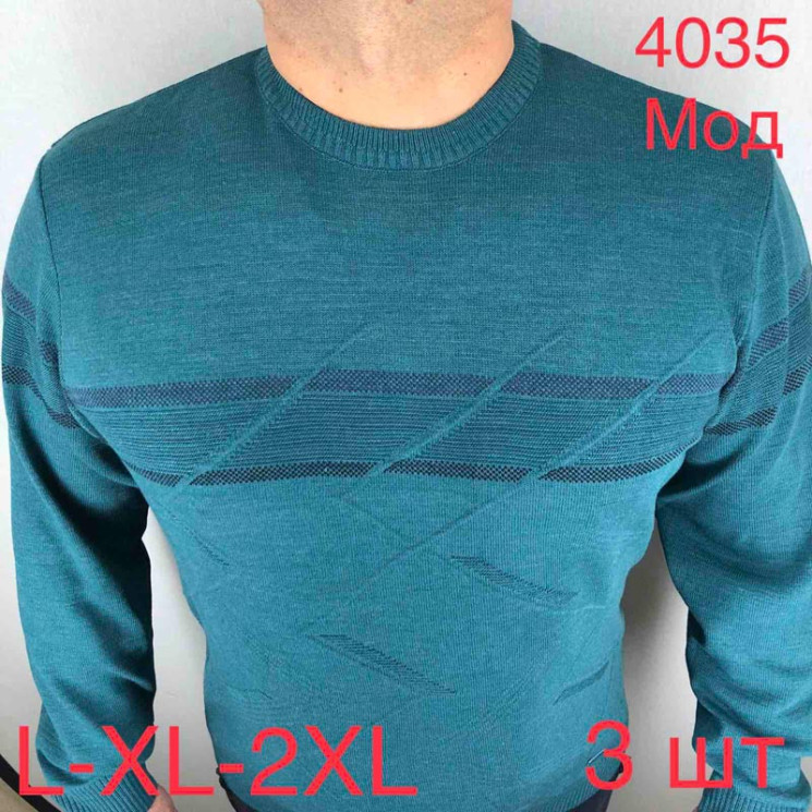 Светр Vip Stones р 52-56 Чоловічий 4035 green - Nadiyka BG/PO2161-2162