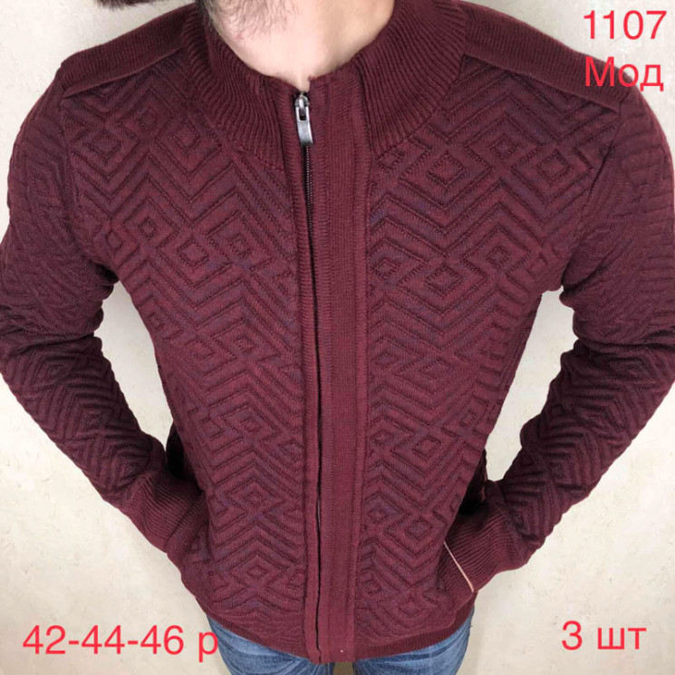 Кофта Vipstones р 42-46 Підліток 1107 wine - Nadiyka BG/PO2161-2162