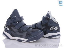 Кросівки X2918 navy р: 31-36, в упаковці: 6 пар, купити тільки гуртом