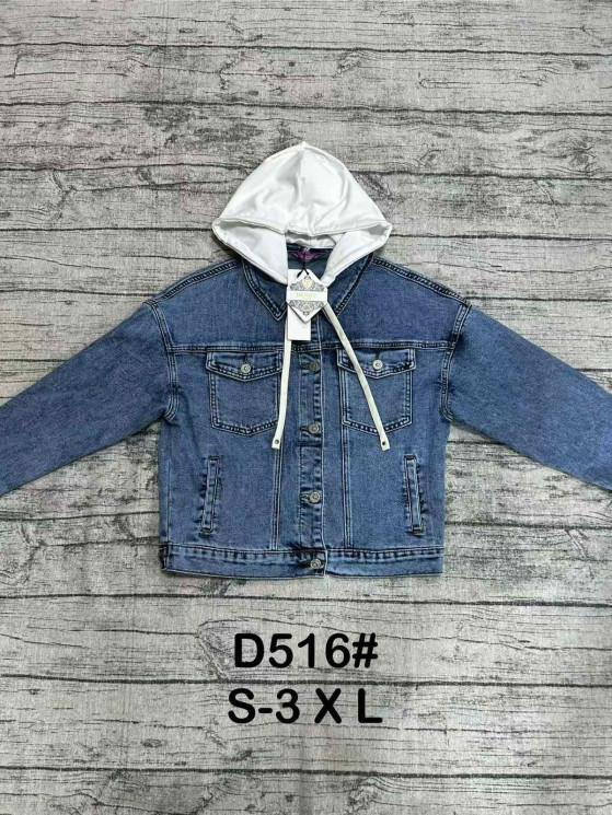 Джинсова Куртка жіноча  м.516 (р: S-3XL)  в упаковці 6 штук  №760911 - Dknsel 3308