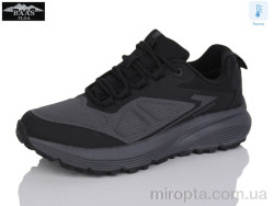 Кросівки H1098-2 термо р: 36-41, в упаковці: 8 пар, купити тільки гуртом