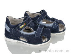 Сандалі 1001 blue р: 21-26, в упаковці: 16 пар, купити тільки гуртом