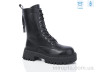 Черевики Y130 р: 36-40, в упаковці: 8 пар, купити тільки гуртом - 1199728