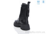 Черевики Y130 р: 36-40, в упаковці: 8 пар, купити тільки гуртом - 1199728